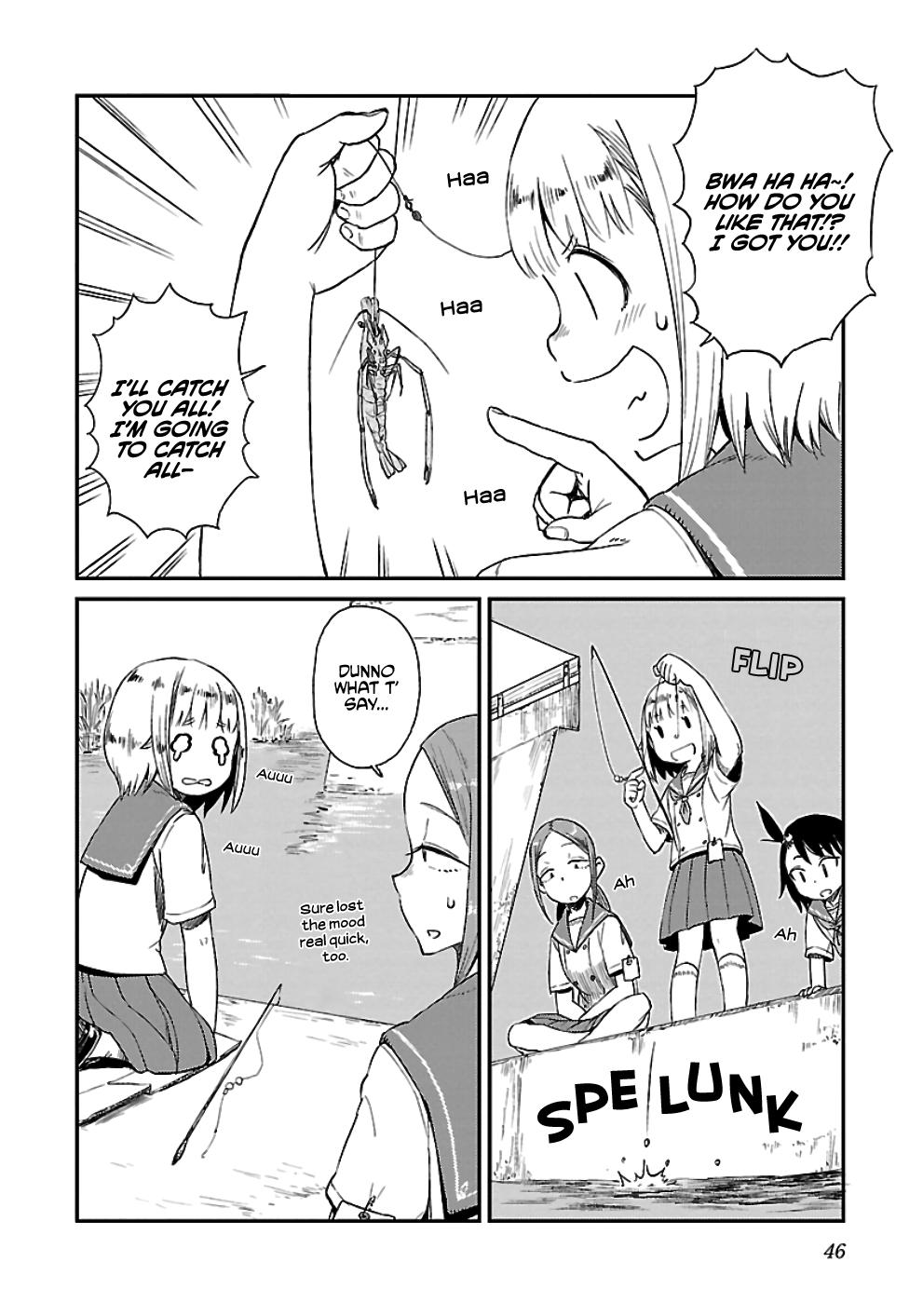 Houkago Teibou Nisshi Chapter 15 16