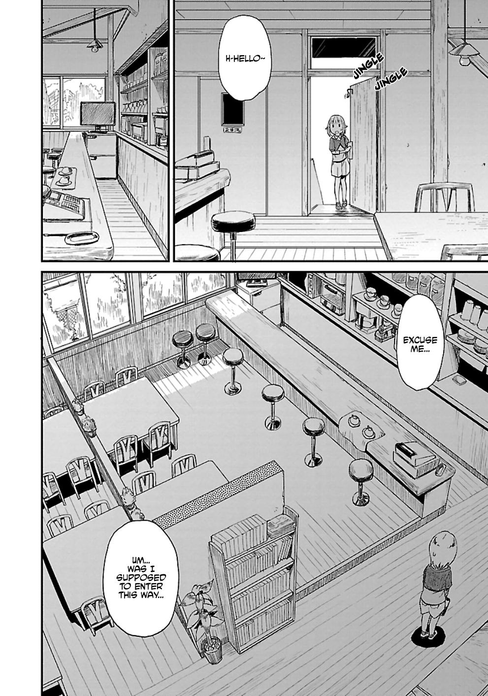 Houkago Teibou Nisshi Chapter 16 6