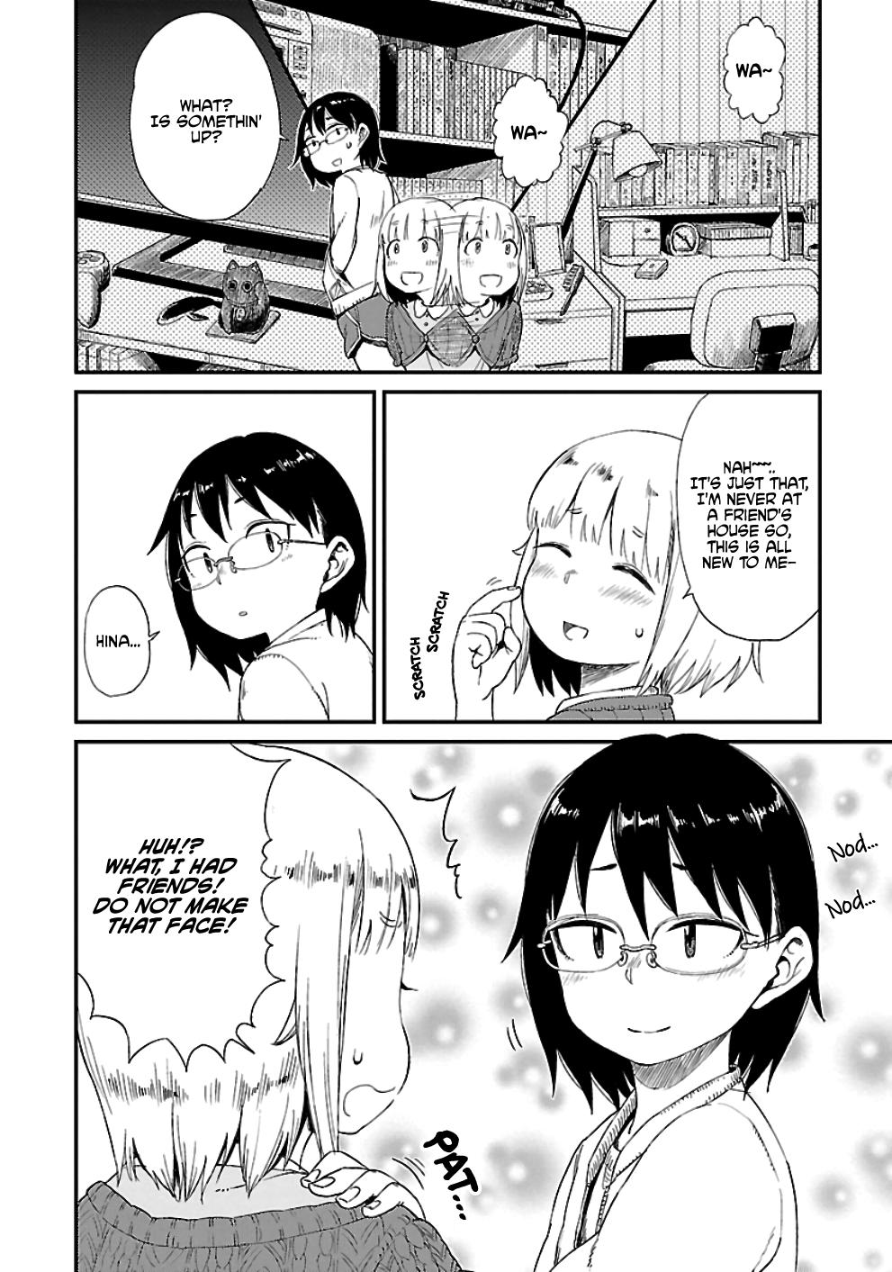 Houkago Teibou Nisshi Chapter 16 12