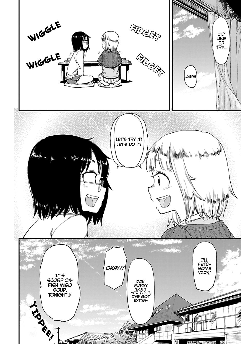 Houkago Teibou Nisshi Chapter 16 24