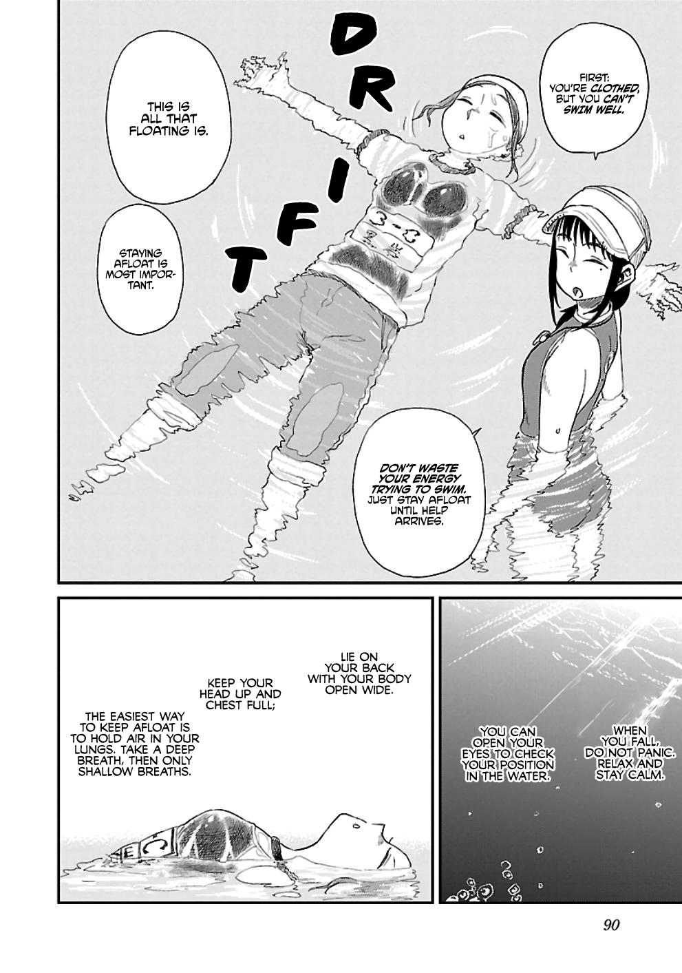 Houkago Teibou Nisshi Chapter 17 8