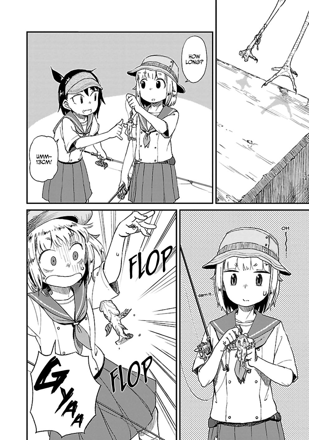 Houkago Teibou Nisshi Chapter 18 6