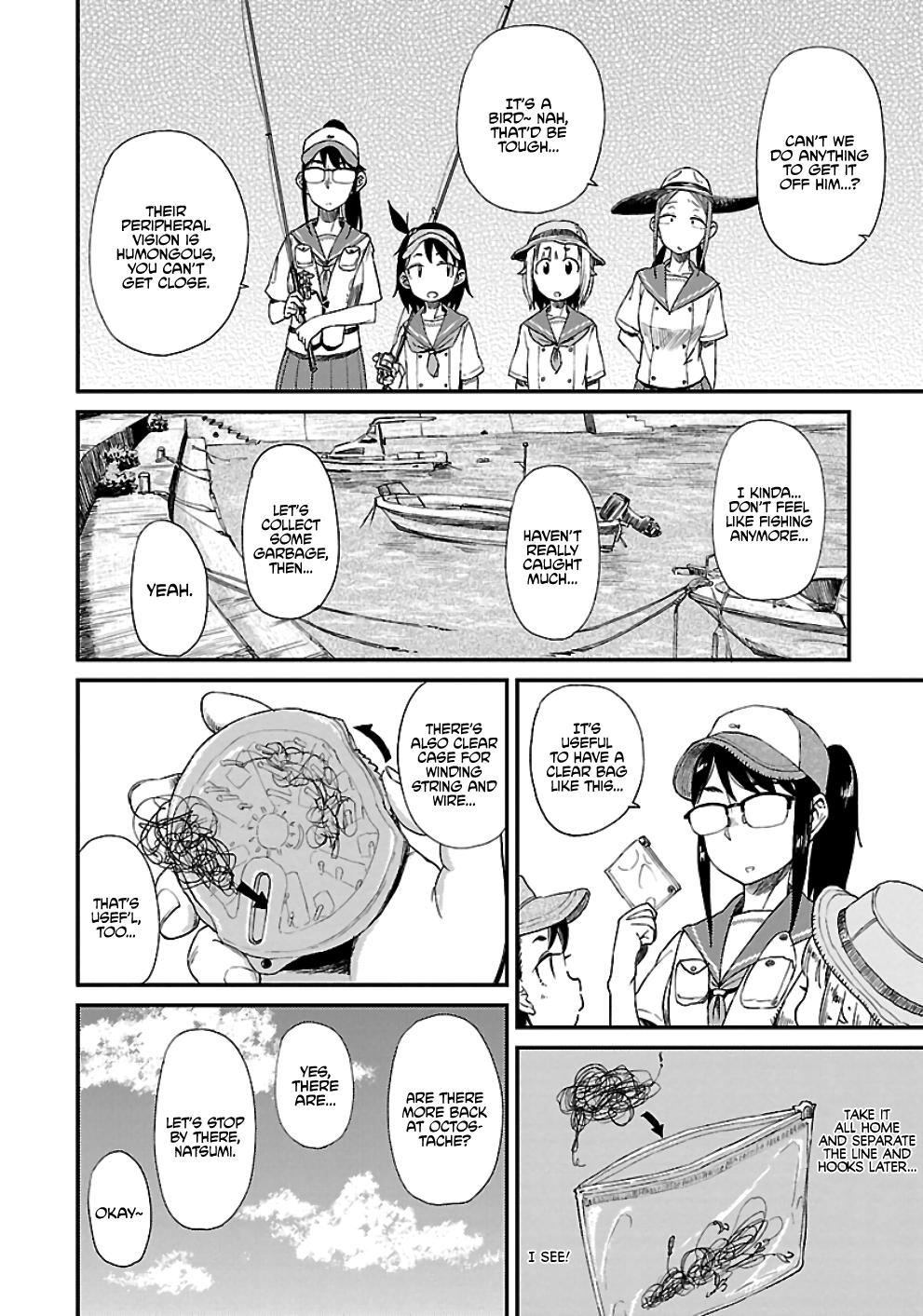 Houkago Teibou Nisshi Chapter 18 14