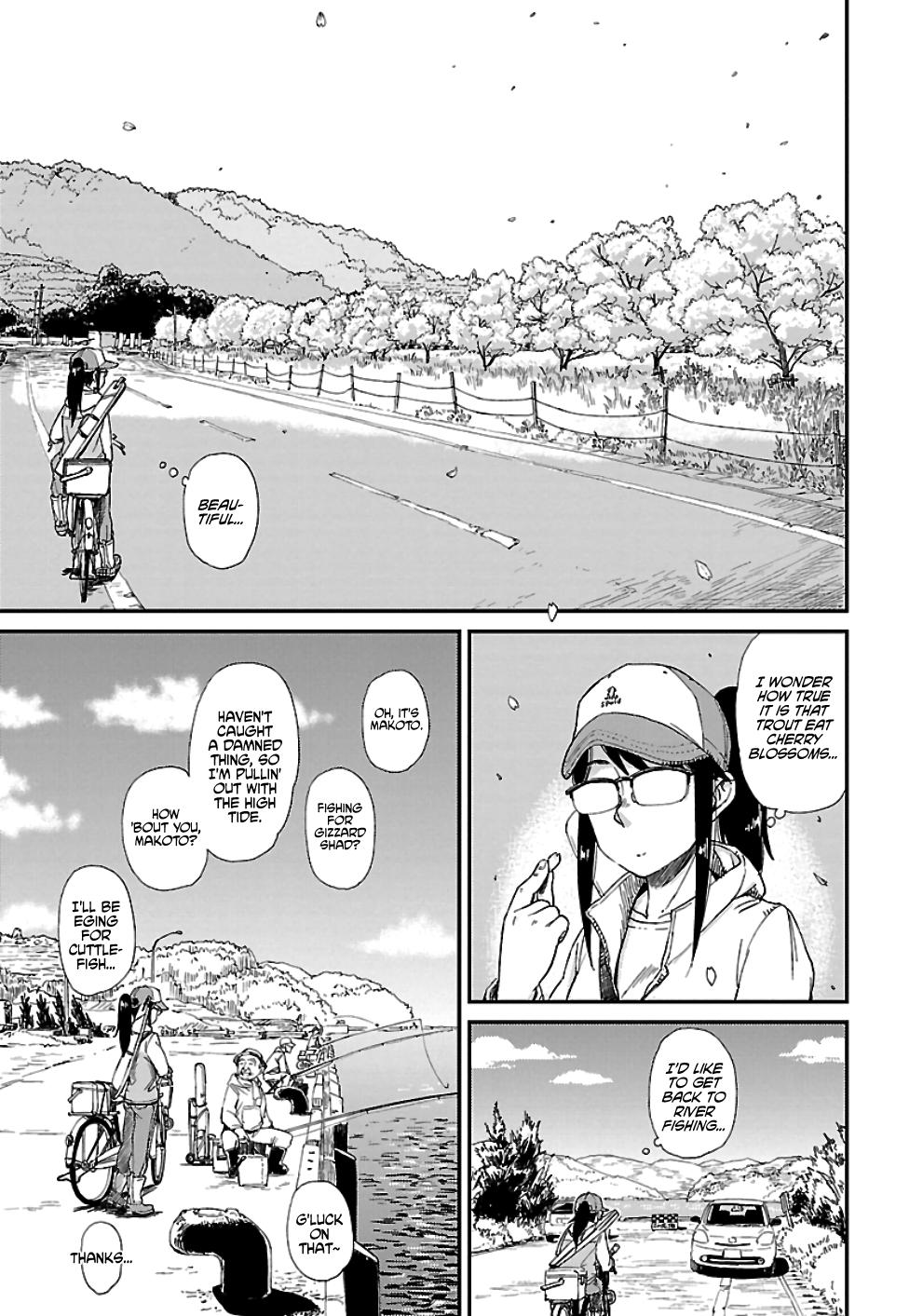 Houkago Teibou Nisshi Chapter 19 5