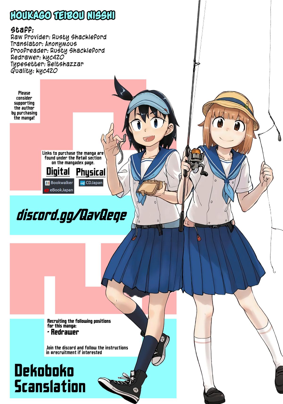 Houkago Teibou Nisshi Chapter 19 32