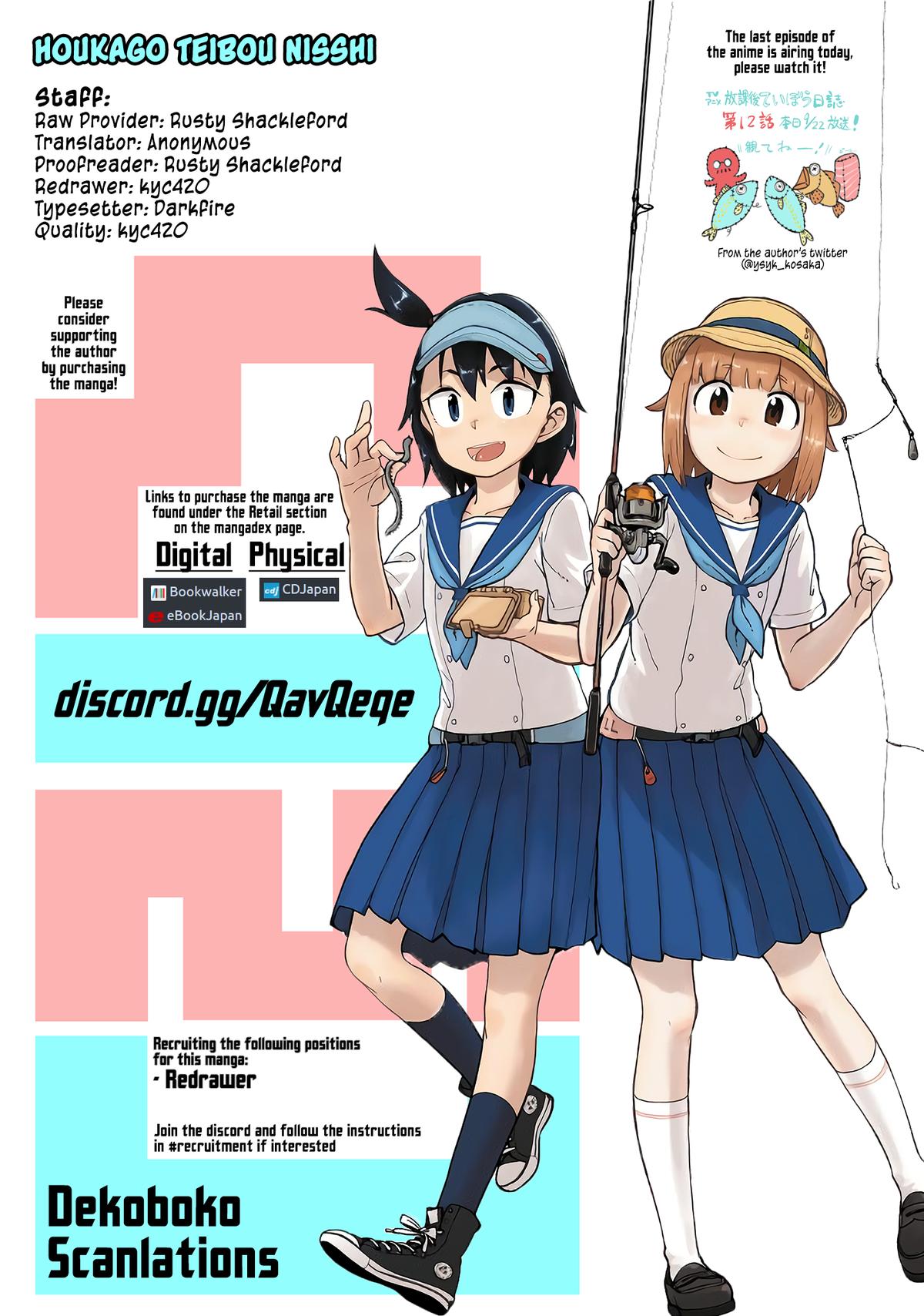Houkago Teibou Nisshi Chapter 20 34