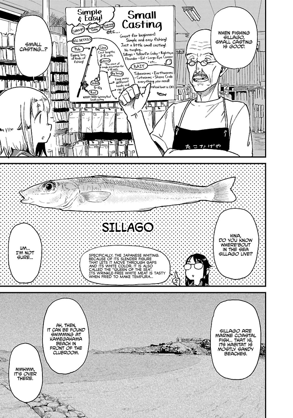 Houkago Teibou Nisshi Chapter 24 13