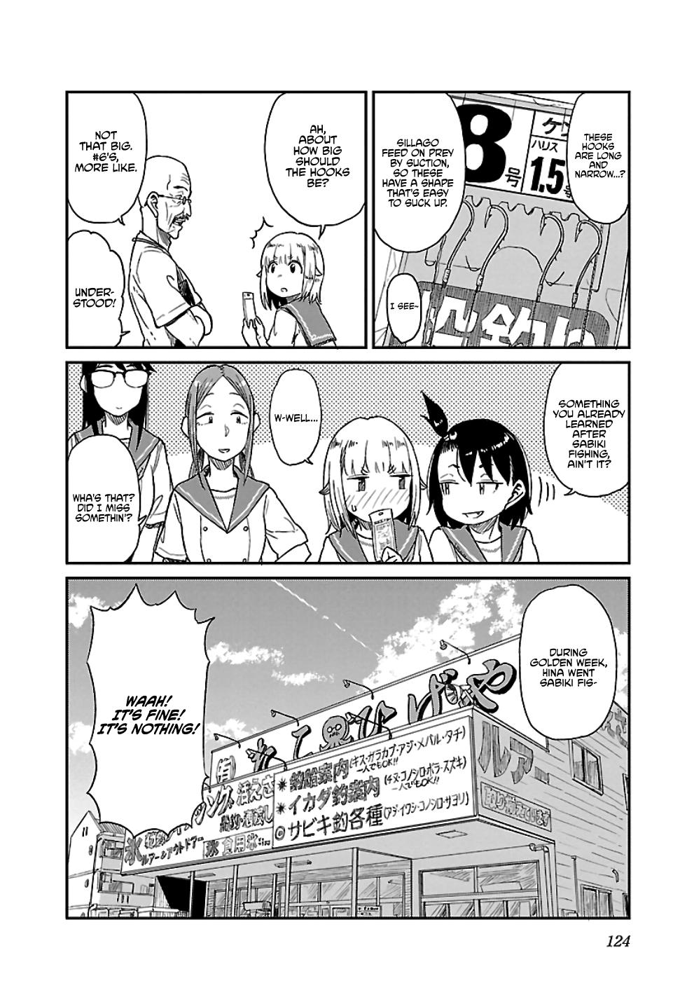 Houkago Teibou Nisshi Chapter 24 16