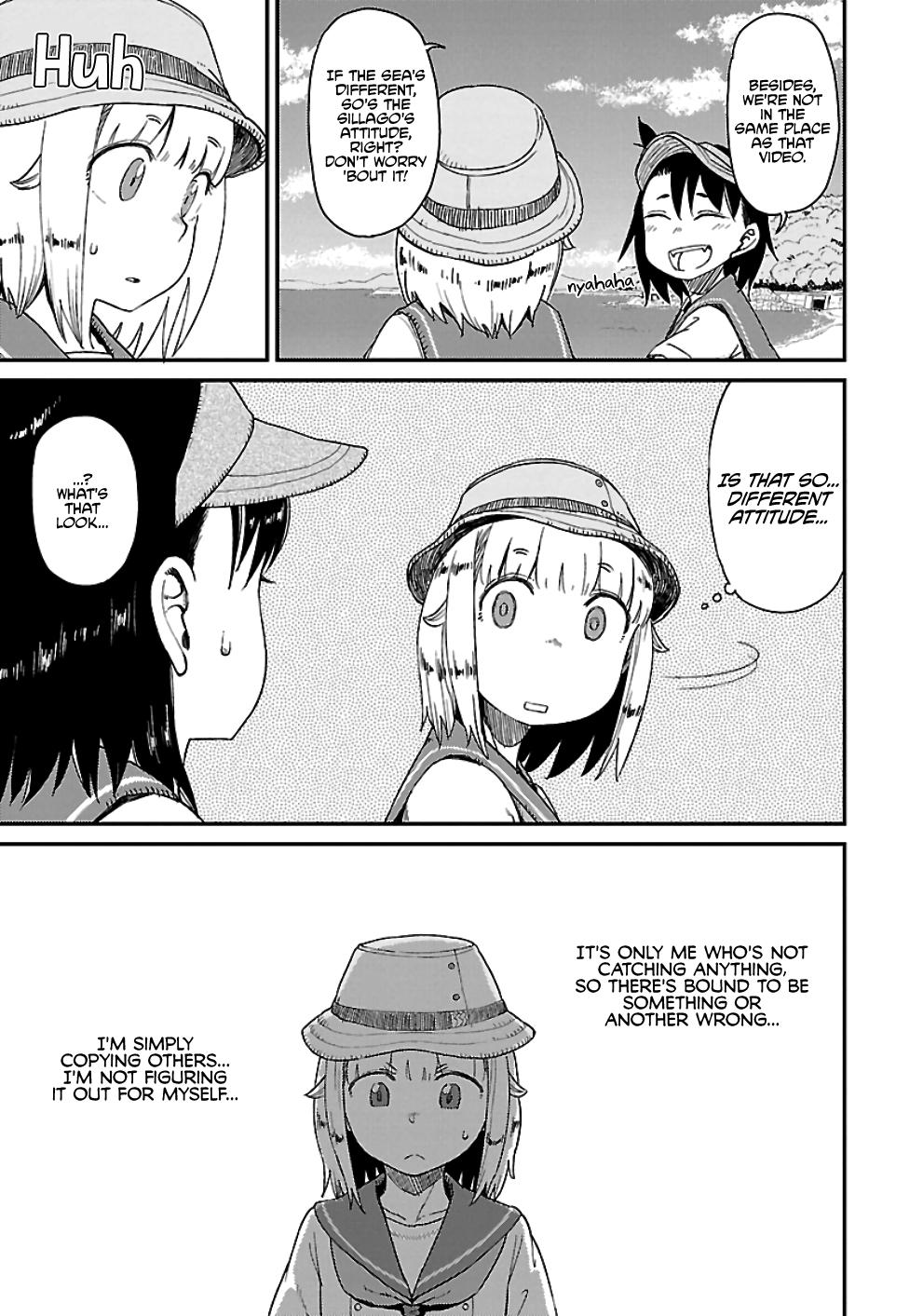 Houkago Teibou Nisshi Chapter 26 24