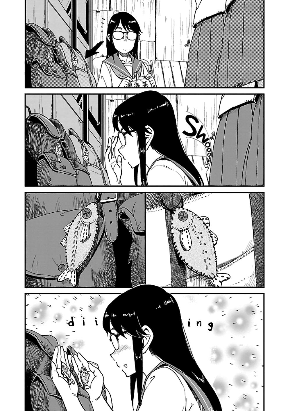 Houkago Teibou Nisshi Chapter 27 3