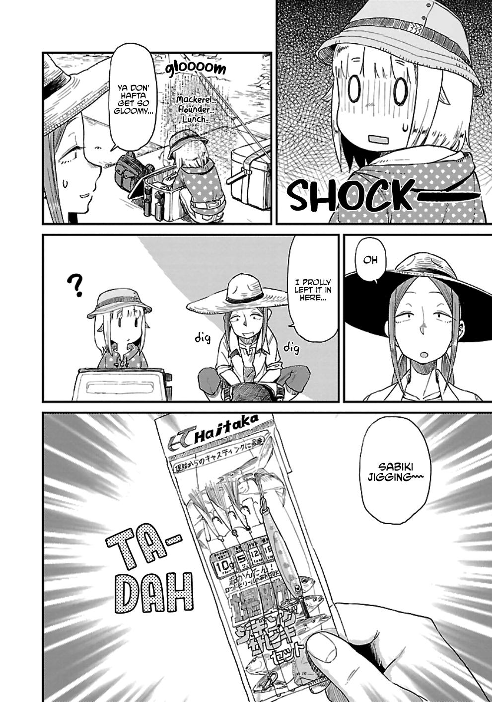 Houkago Teibou Nisshi Chapter 29 7