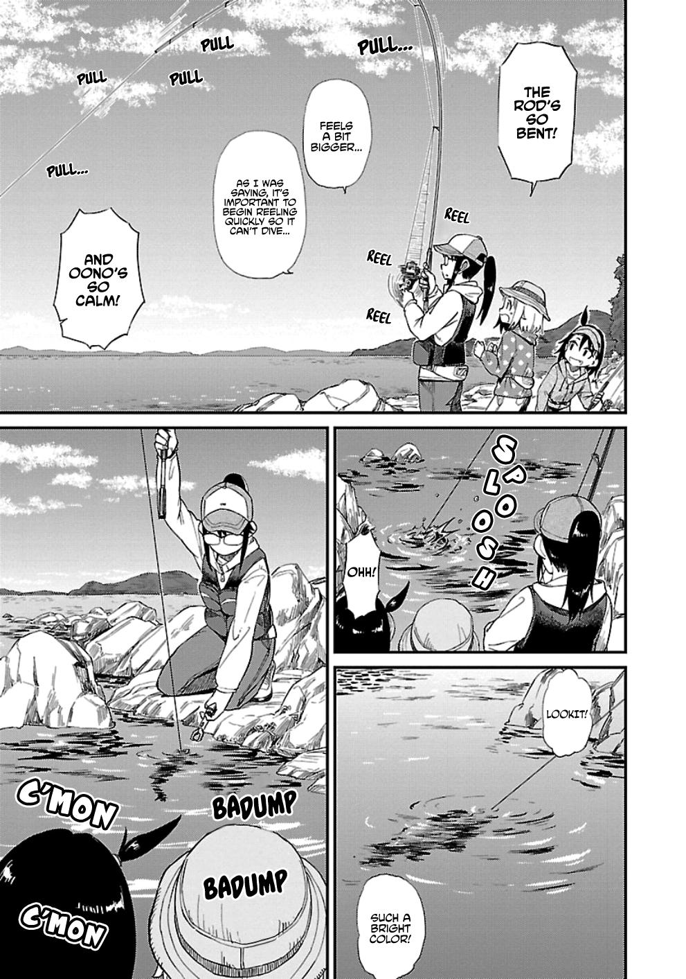 Houkago Teibou Nisshi Chapter 30 13