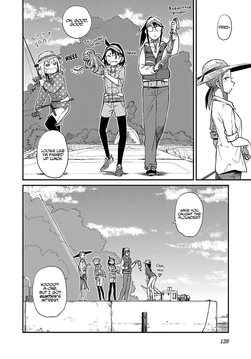 Houkago Teibou Nisshi Chapter 30 20