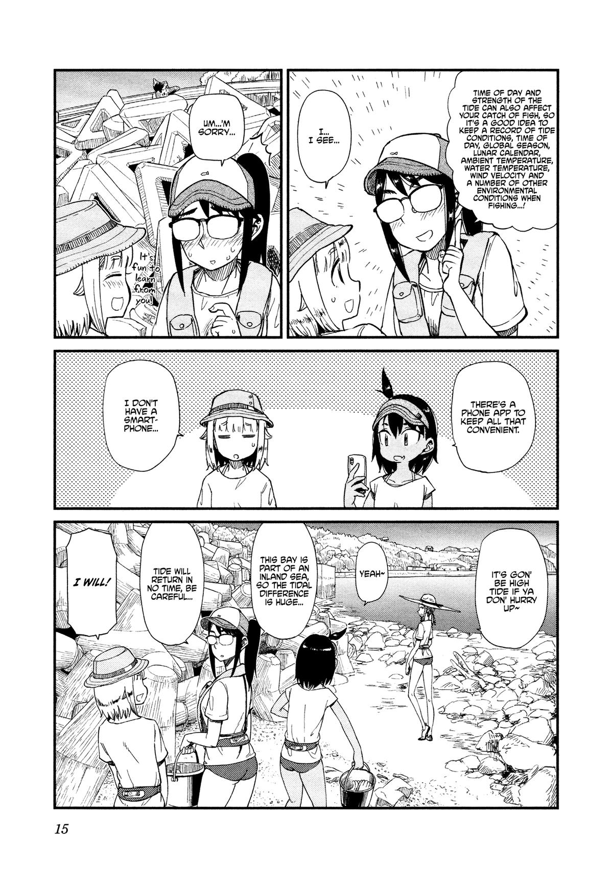 Houkago Teibou Nisshi Chapter 32 16