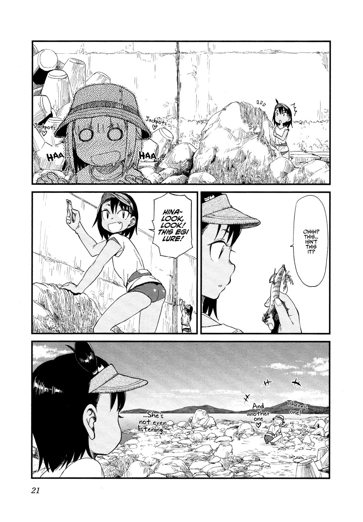 Houkago Teibou Nisshi Chapter 32 22