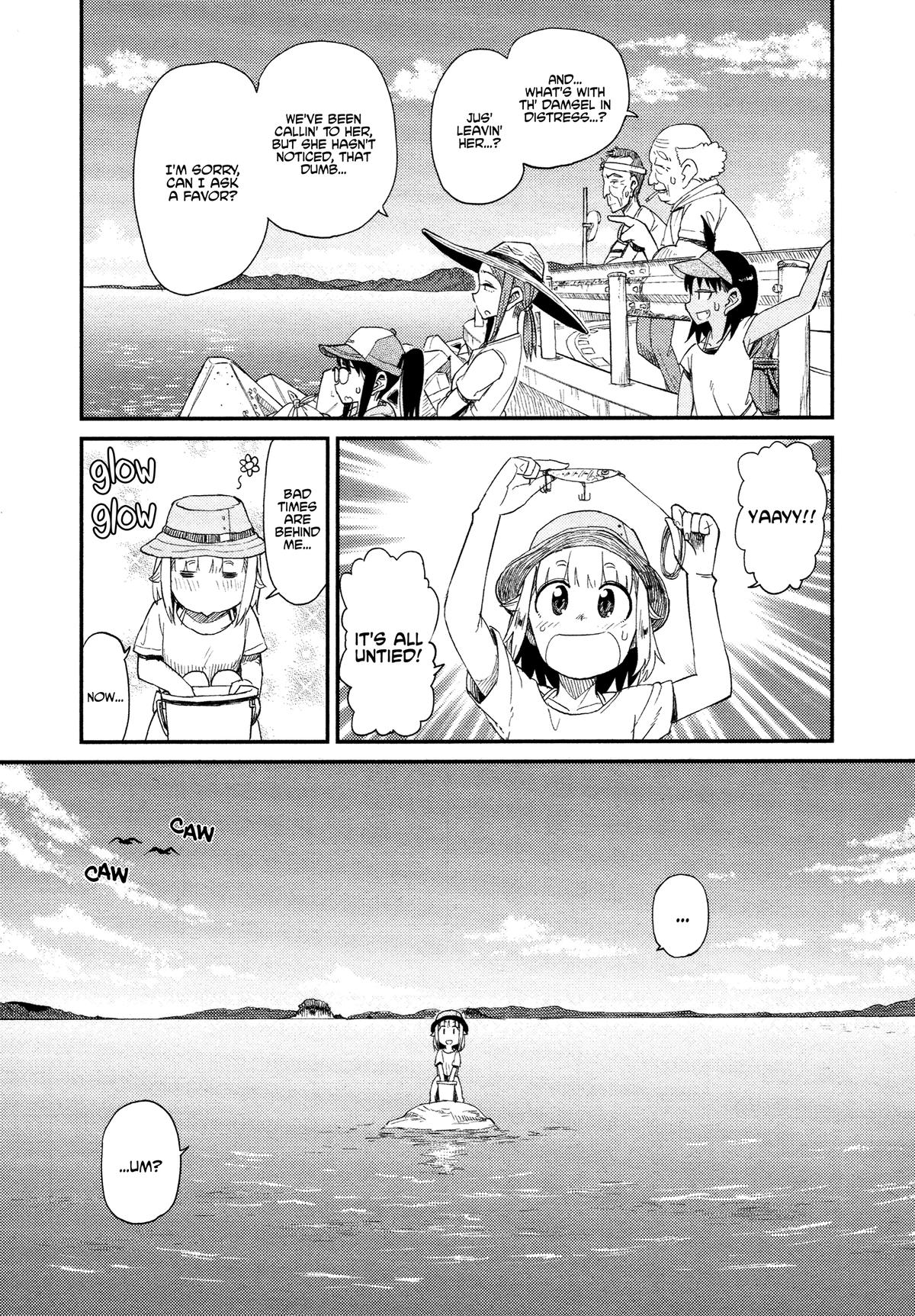 Houkago Teibou Nisshi Chapter 32 26