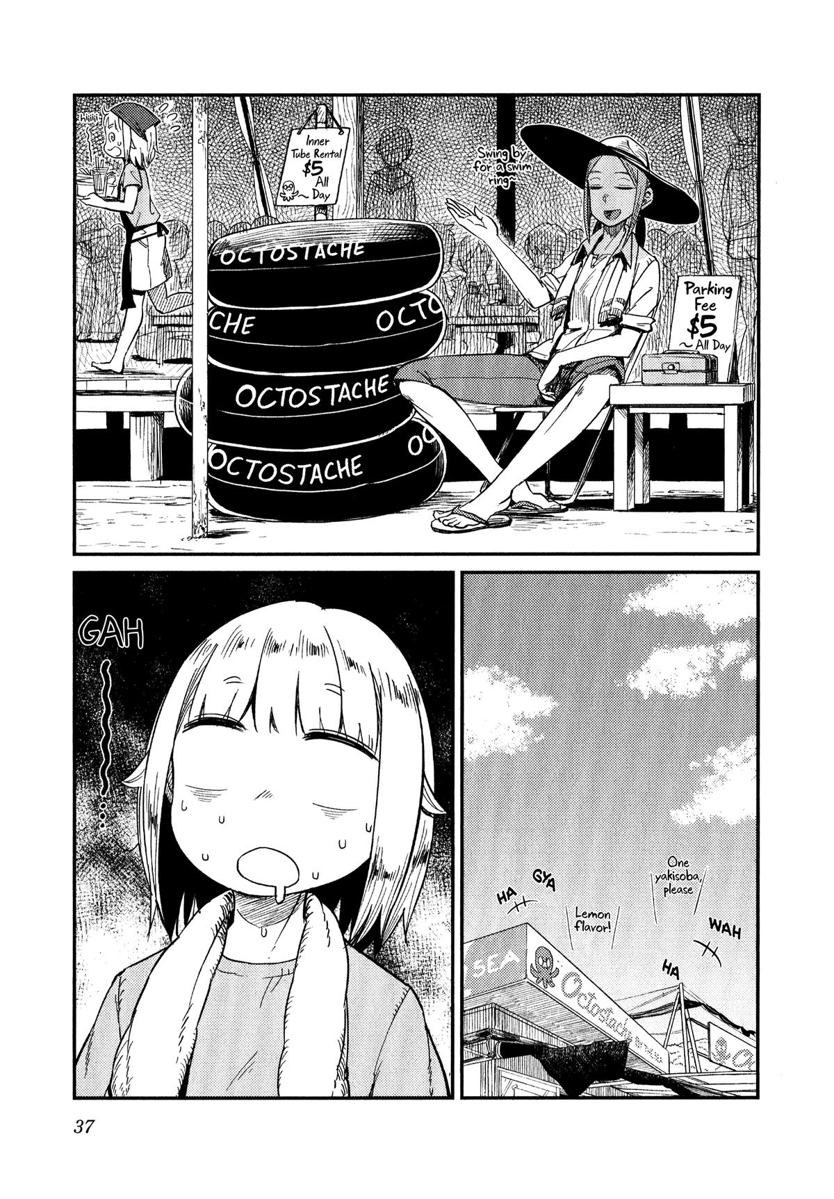 Houkago Teibou Nisshi Chapter 33 4