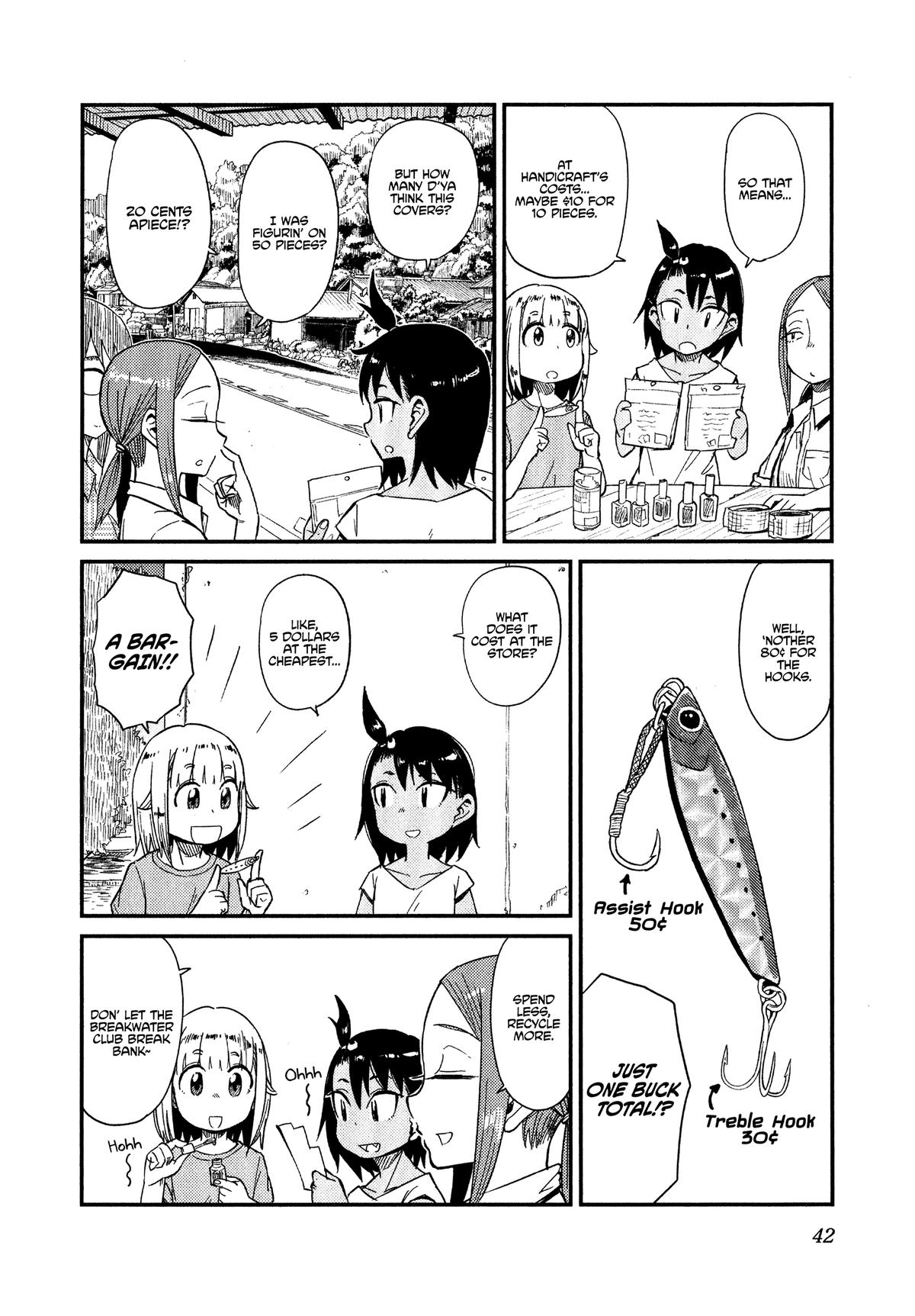 Houkago Teibou Nisshi Chapter 33 9