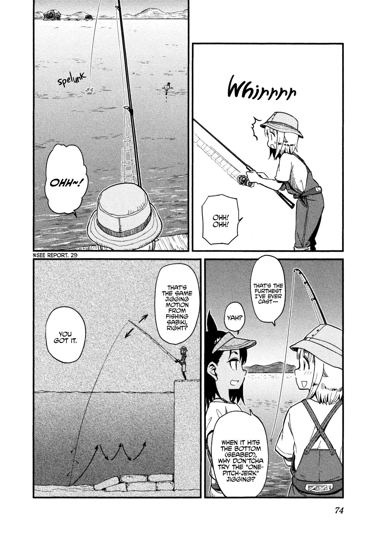 Houkago Teibou Nisshi Chapter 34 17