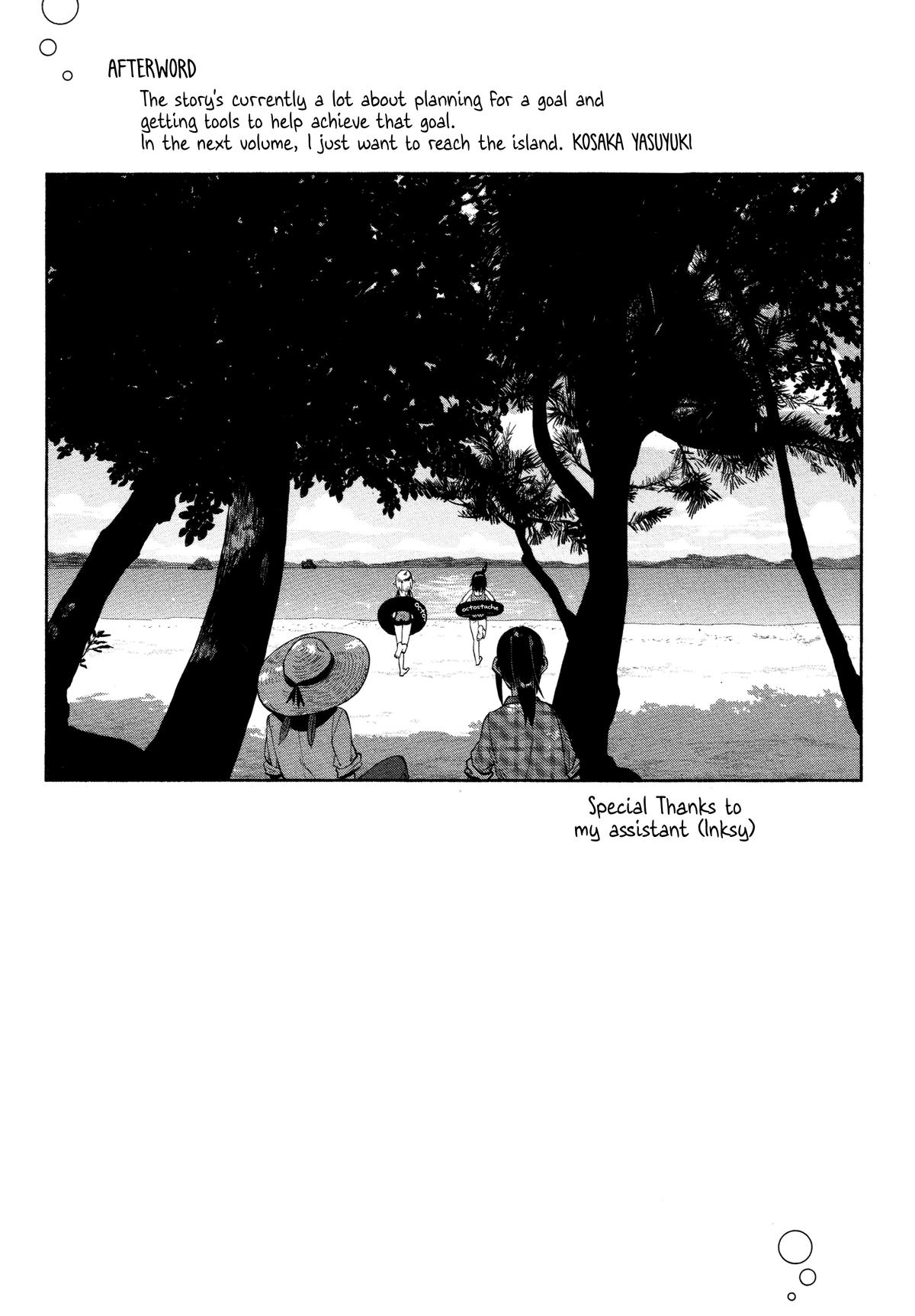 Houkago Teibou Nisshi Chapter 36.5 16