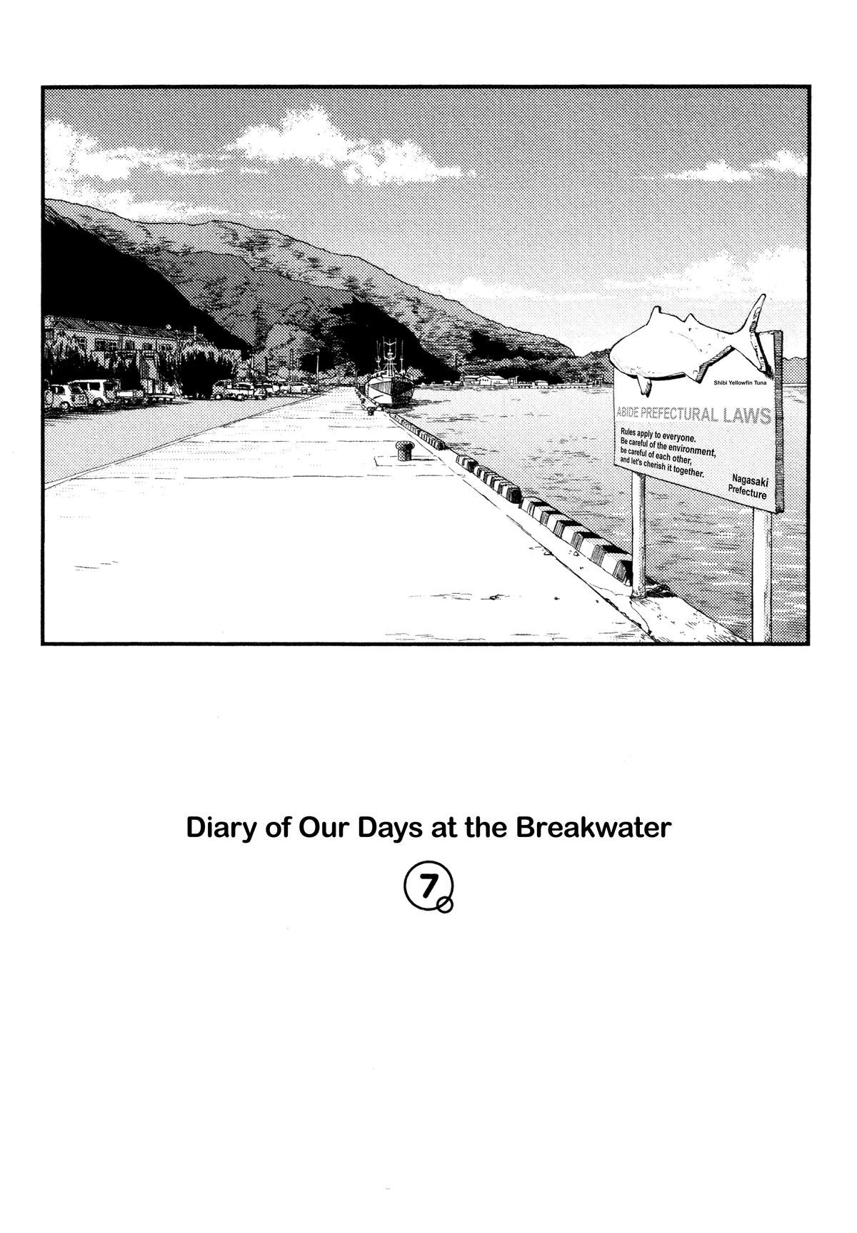 Houkago Teibou Nisshi Chapter 37 6