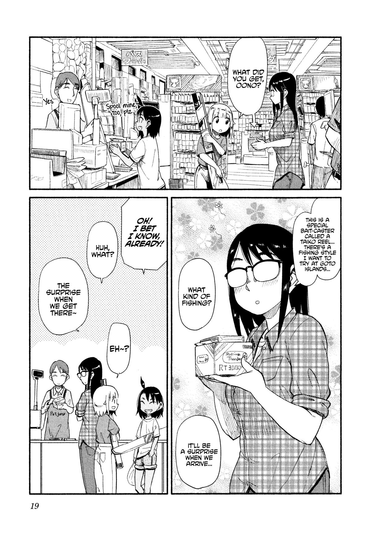 Houkago Teibou Nisshi Chapter 37 20