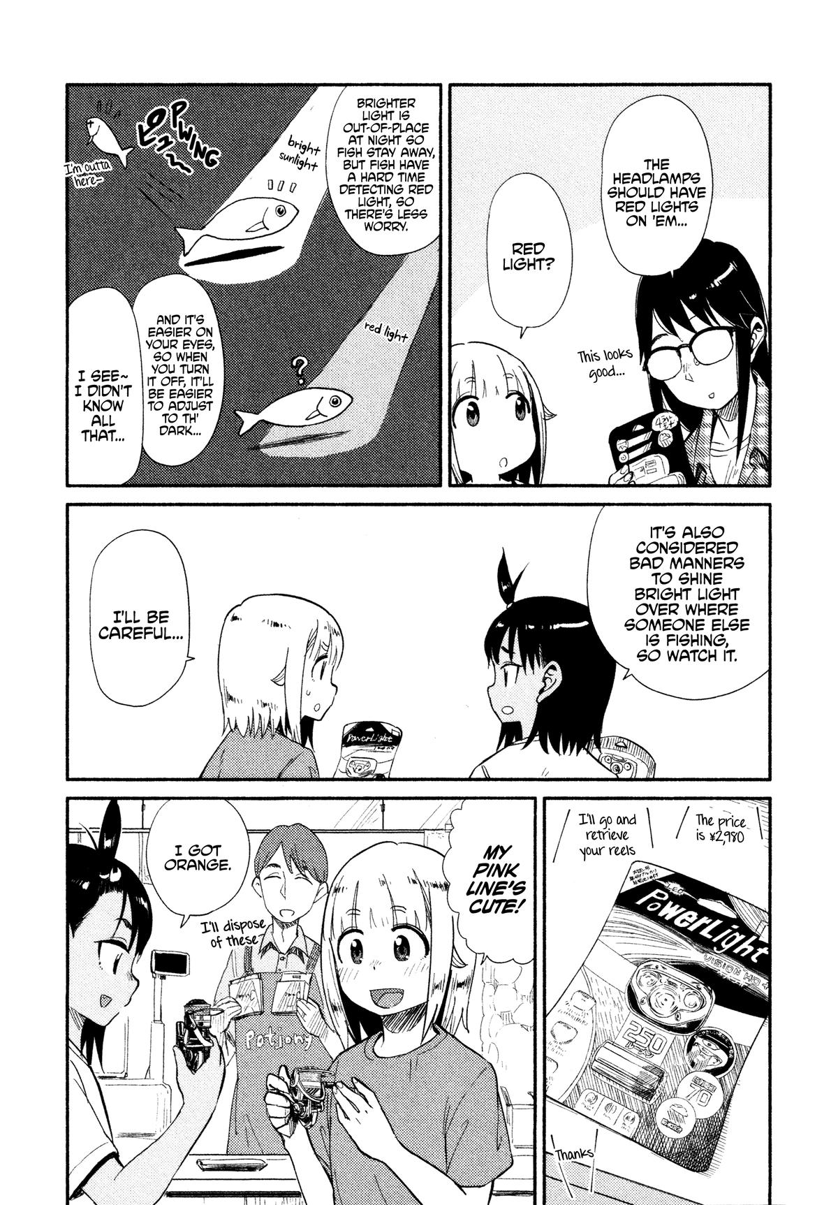 Houkago Teibou Nisshi Chapter 37 24