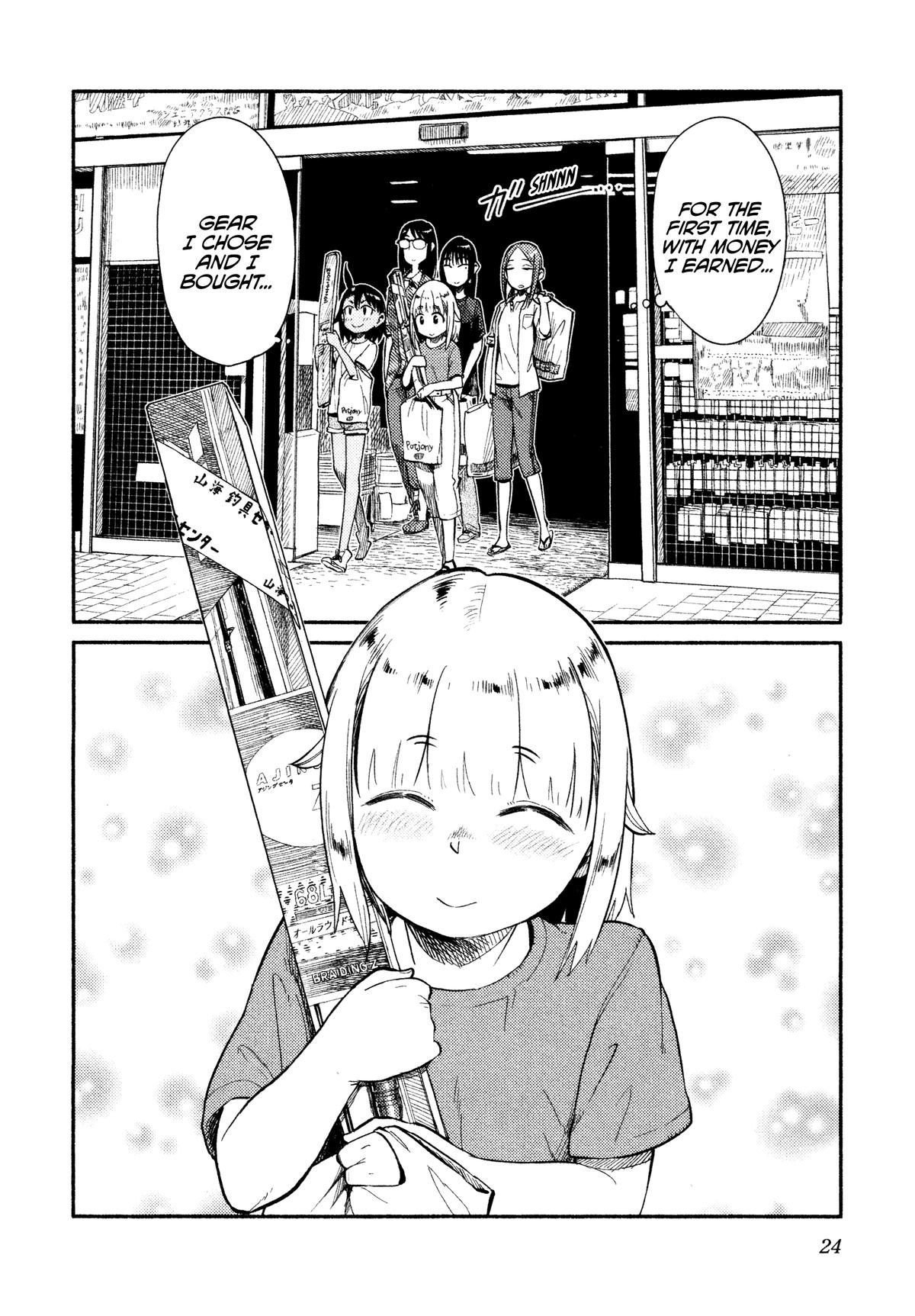 Houkago Teibou Nisshi Chapter 37 25