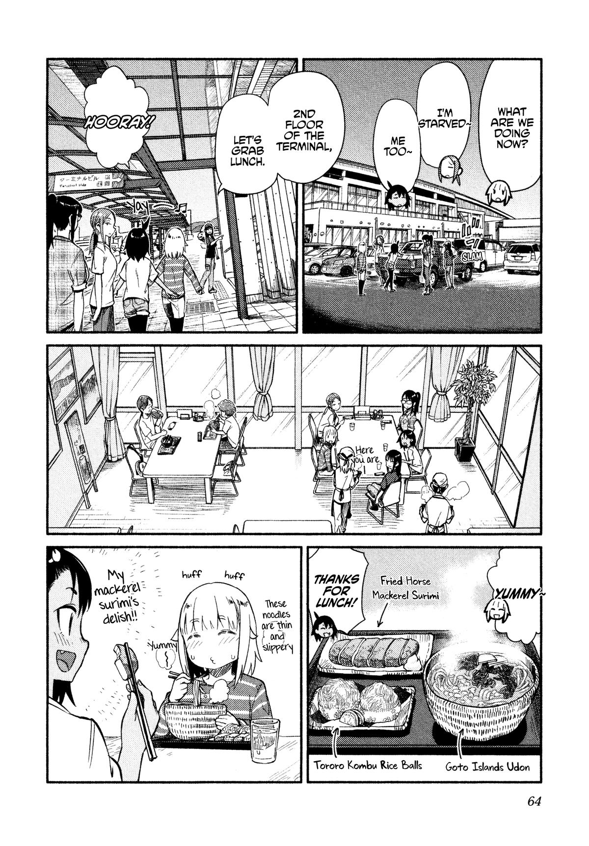 Houkago Teibou Nisshi Chapter 39 5