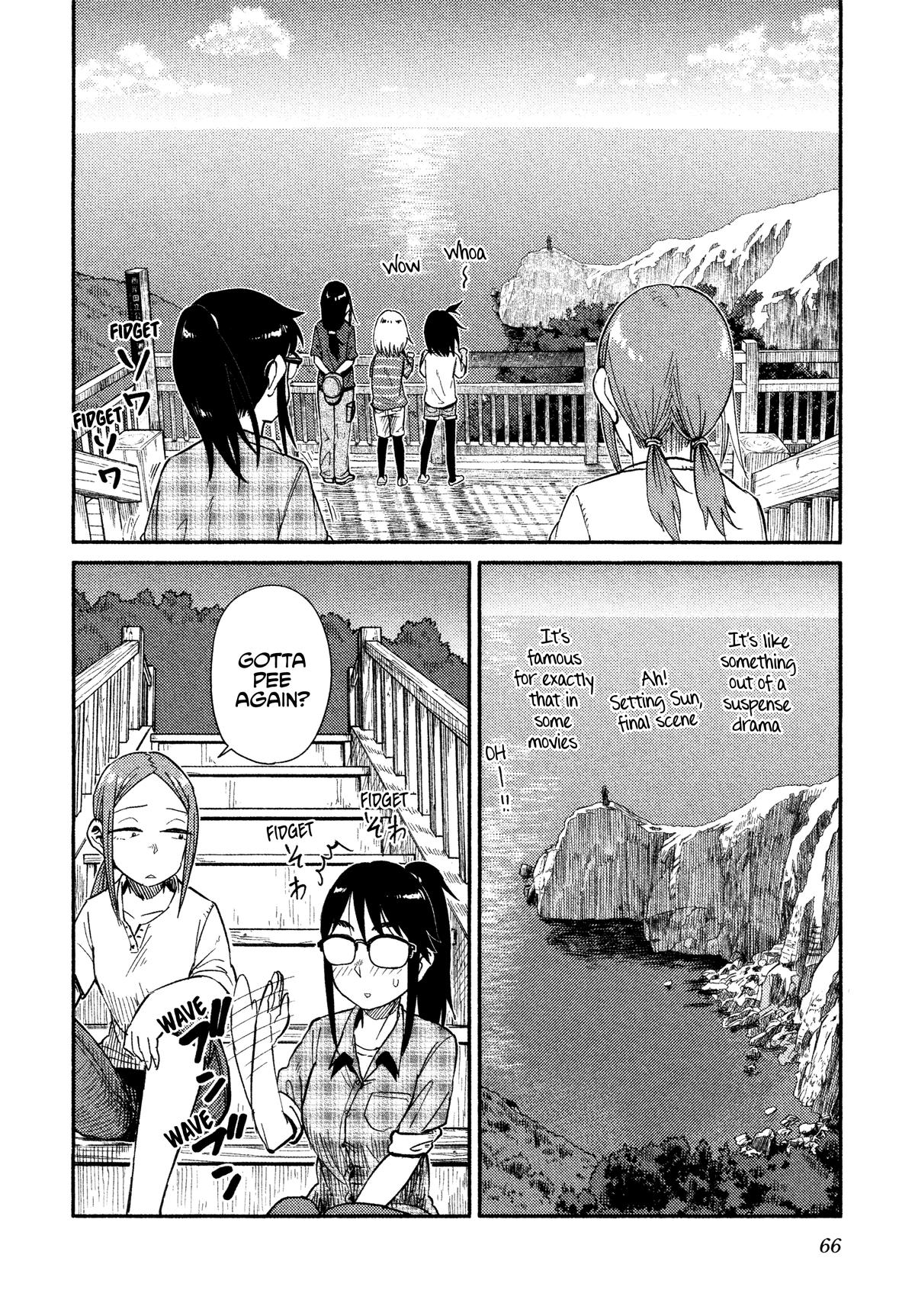 Houkago Teibou Nisshi Chapter 39 7