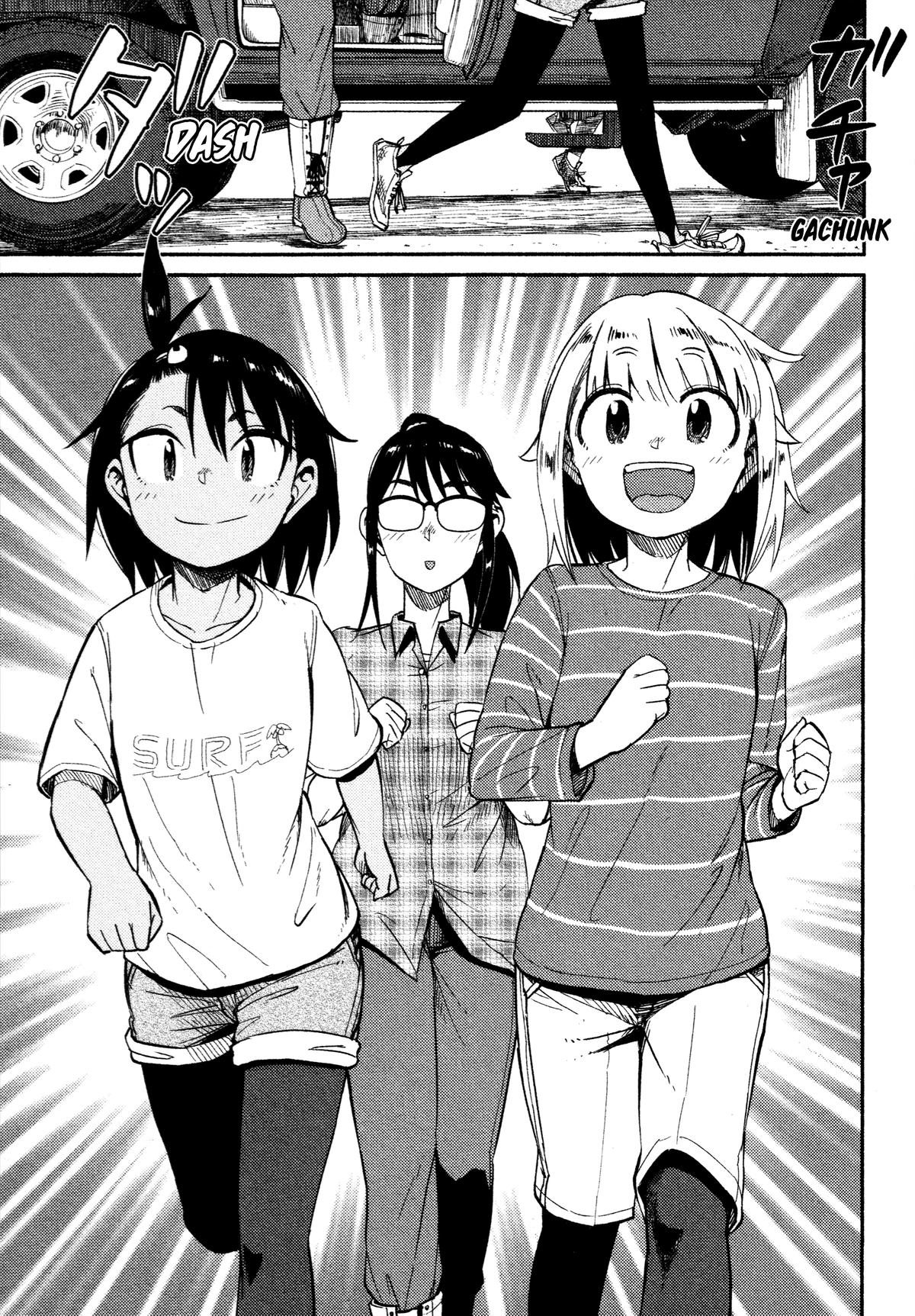 Houkago Teibou Nisshi Chapter 39 14