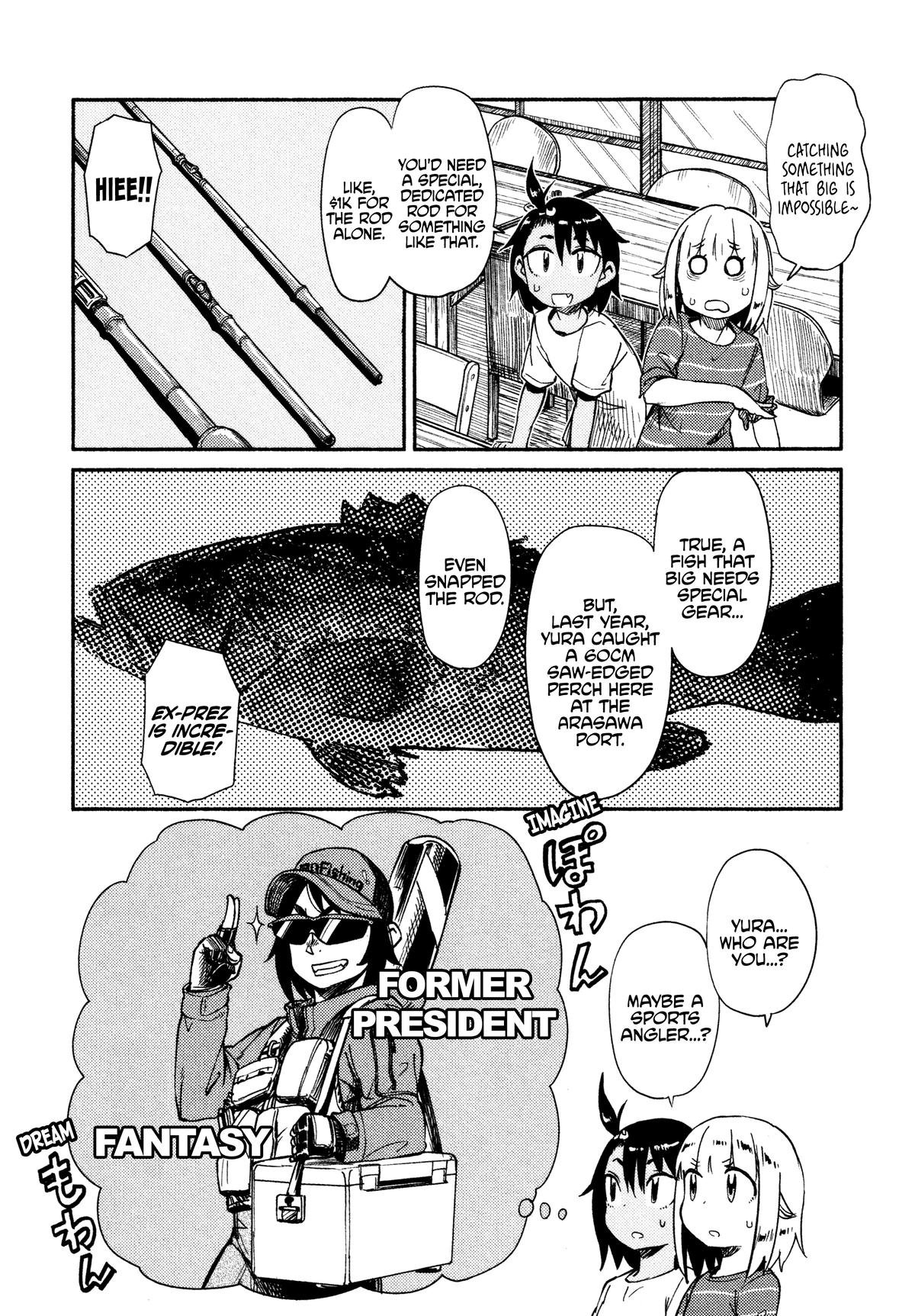 Houkago Teibou Nisshi Chapter 40 12