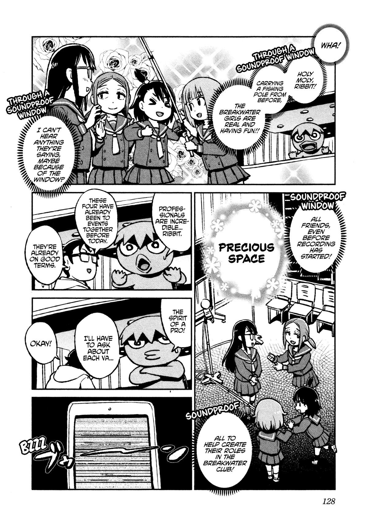Houkago Teibou Nisshi Chapter 41.5 4