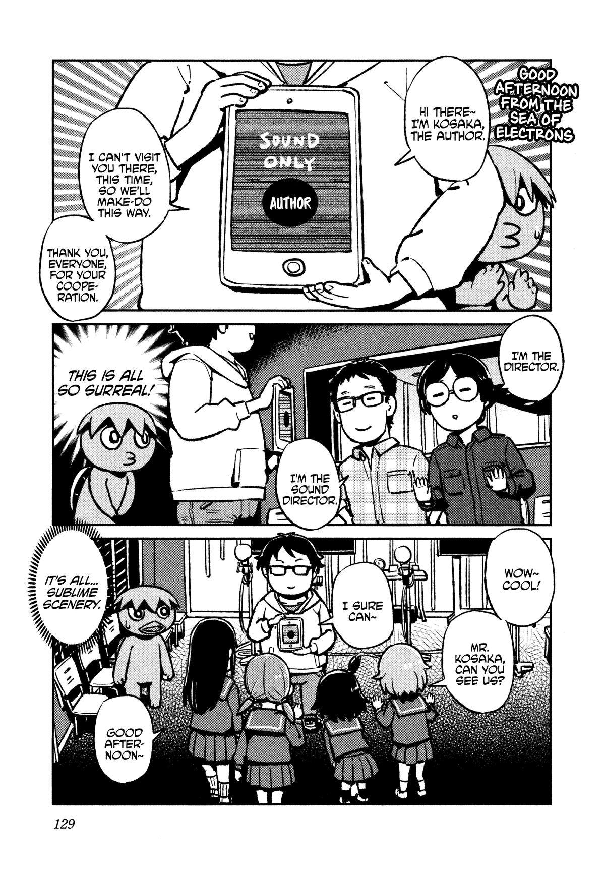 Houkago Teibou Nisshi Chapter 41.5 5