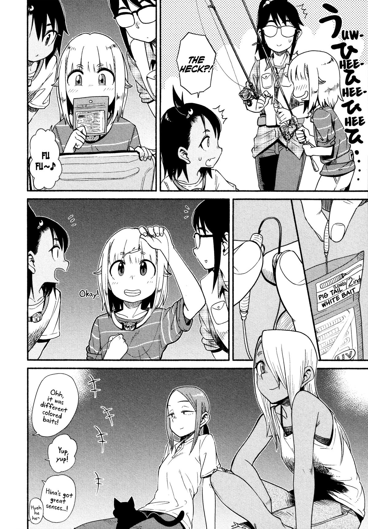 Houkago Teibou Nisshi Chapter 42 27