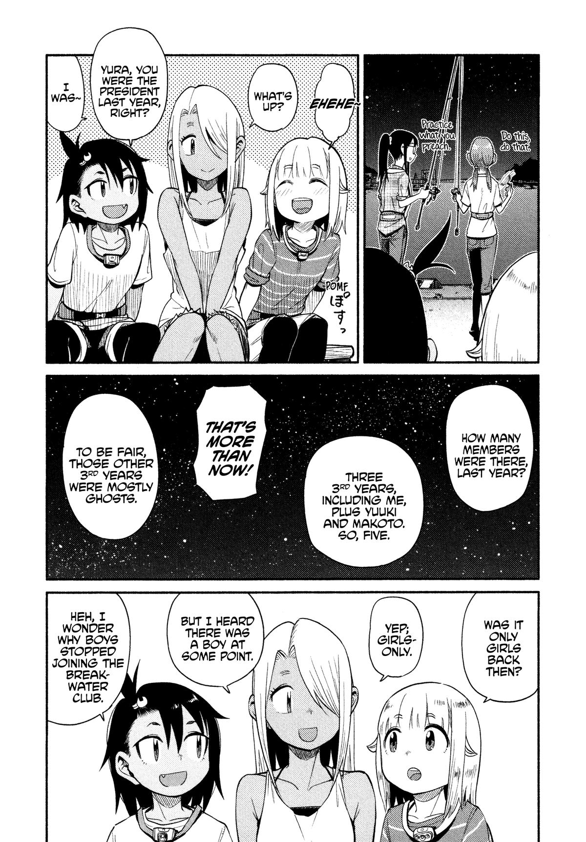 Houkago Teibou Nisshi Chapter 43 7