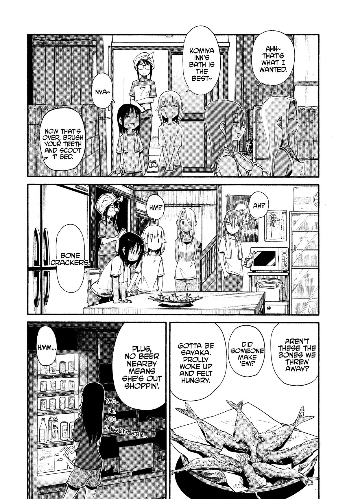 Houkago Teibou Nisshi Chapter 44 8