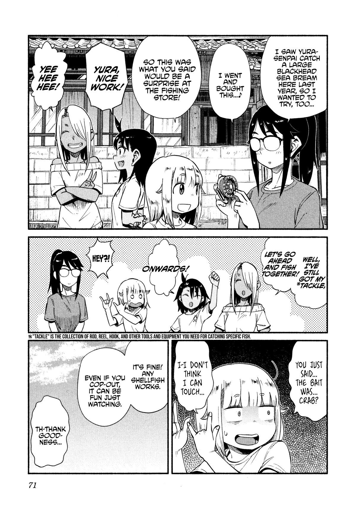Houkago Teibou Nisshi Chapter 44 15