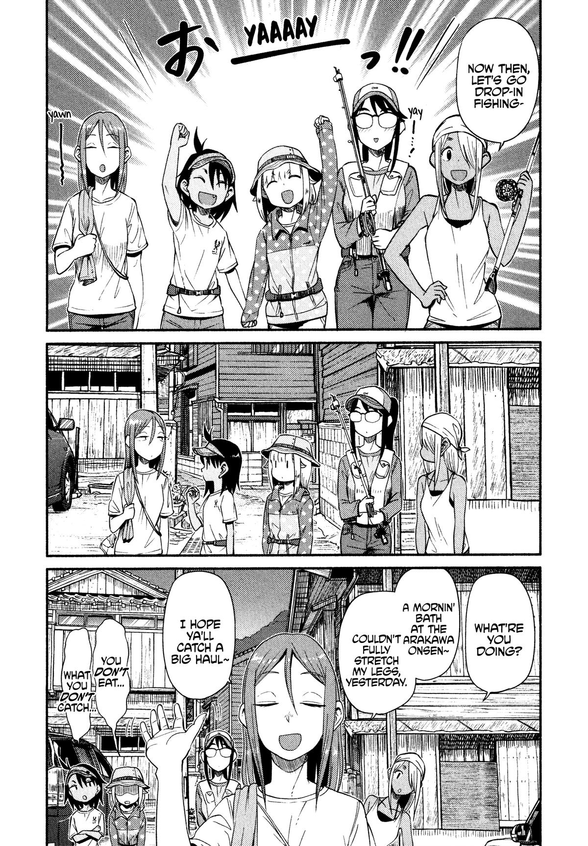 Houkago Teibou Nisshi Chapter 44 17