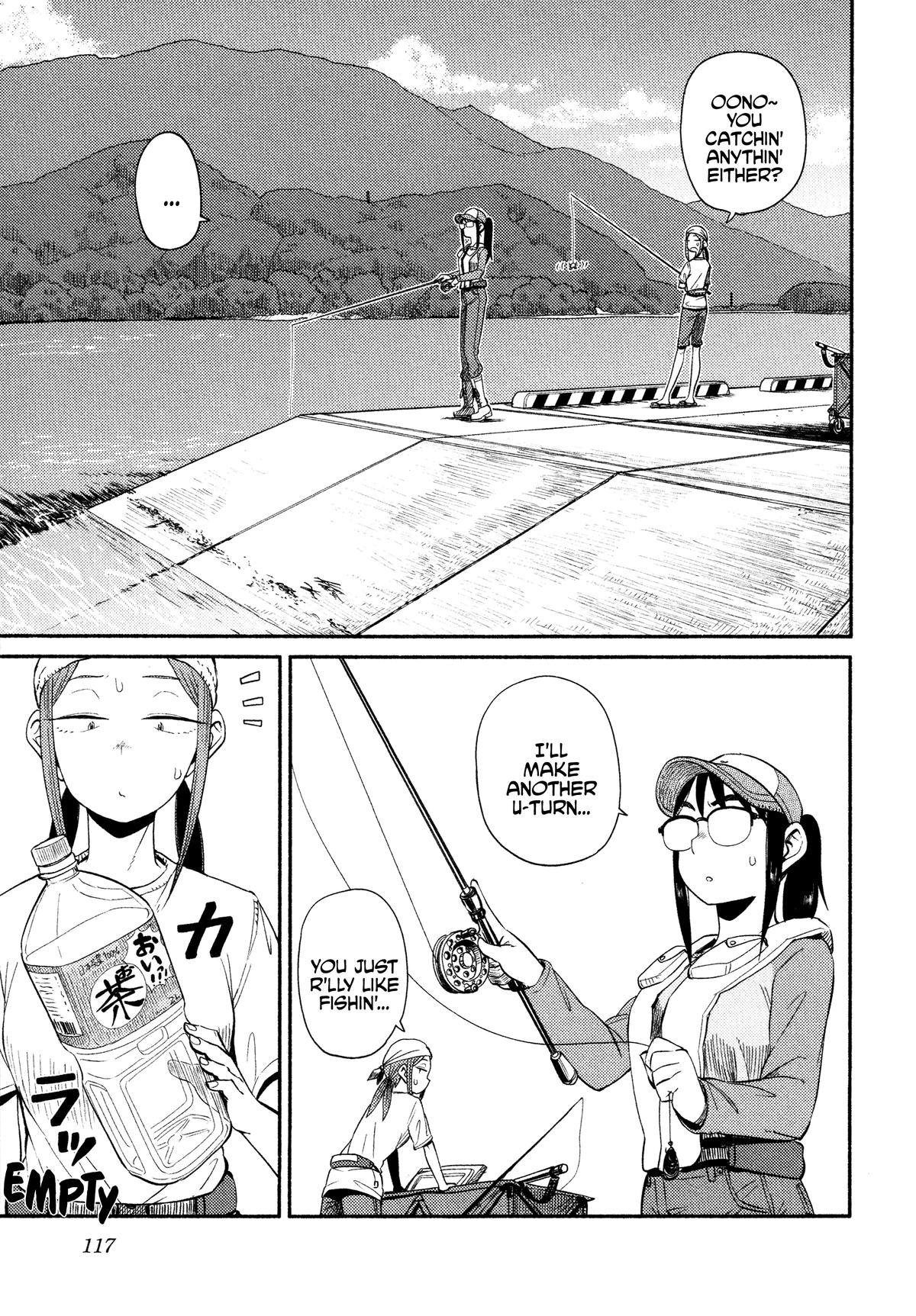 Houkago Teibou Nisshi Chapter 46 9