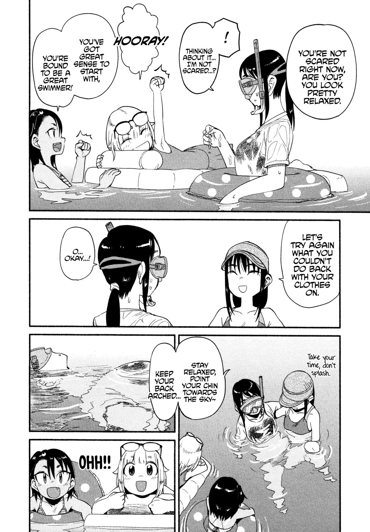 Houkago Teibou Nisshi Chapter 47 6