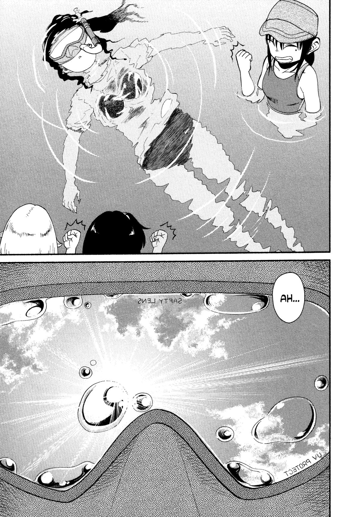 Houkago Teibou Nisshi Chapter 47 7