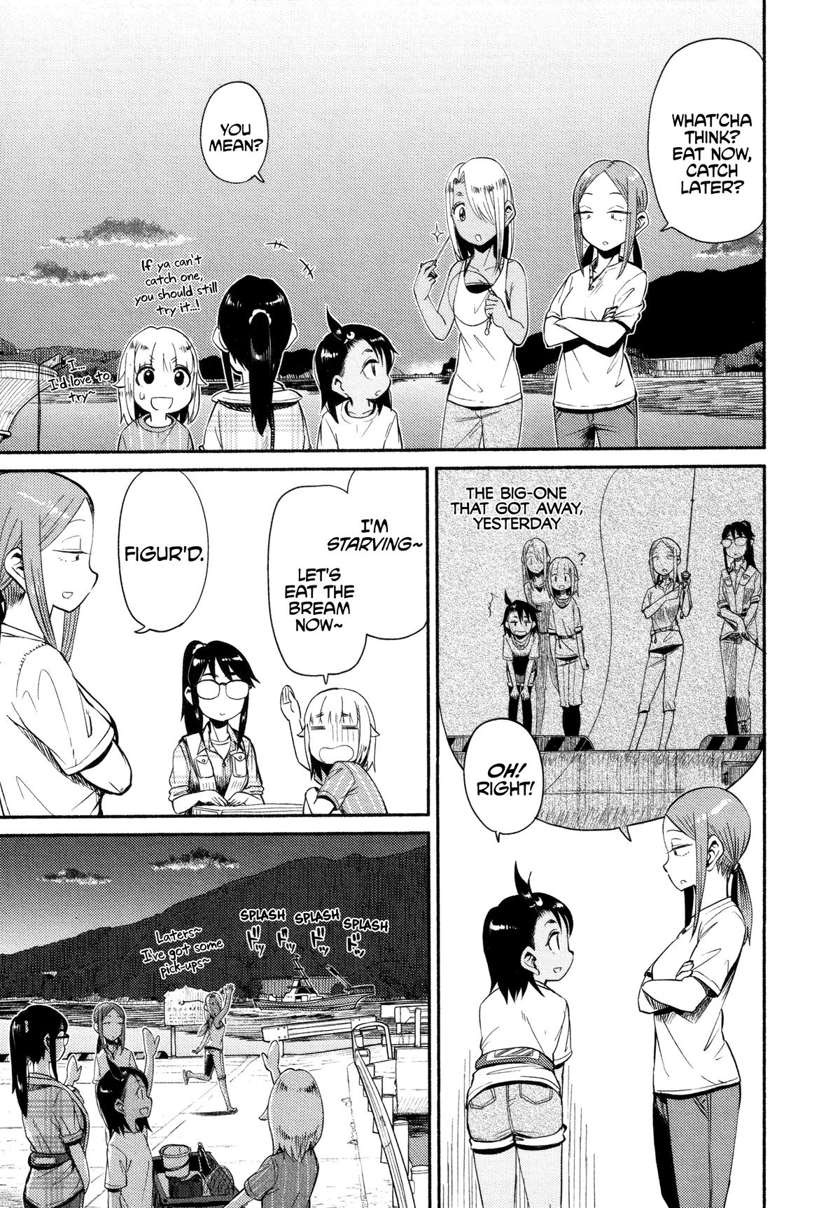 Houkago Teibou Nisshi Chapter 48 14