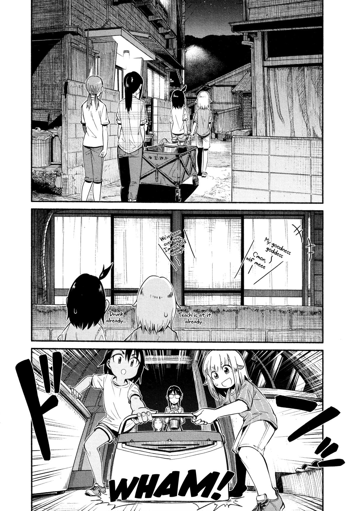 Houkago Teibou Nisshi Chapter 48 15