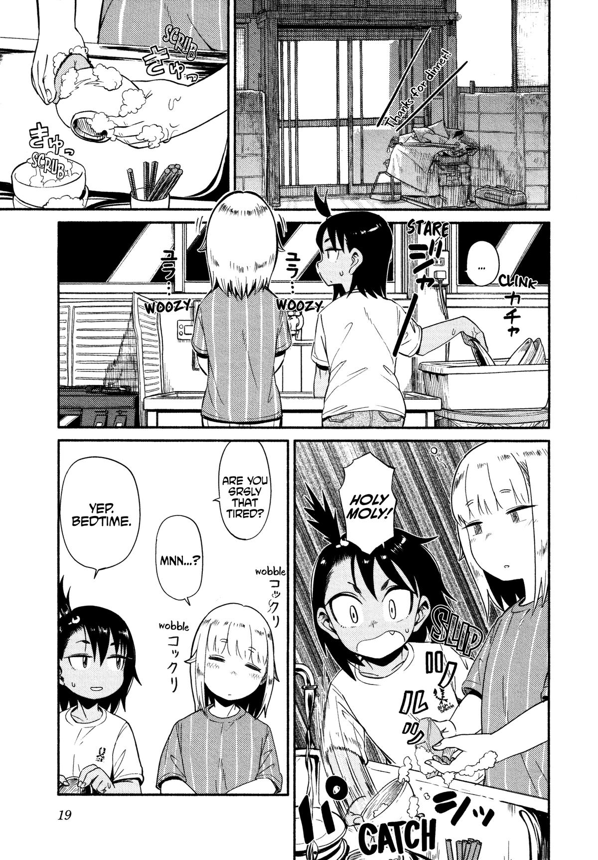 Houkago Teibou Nisshi Chapter 48 20