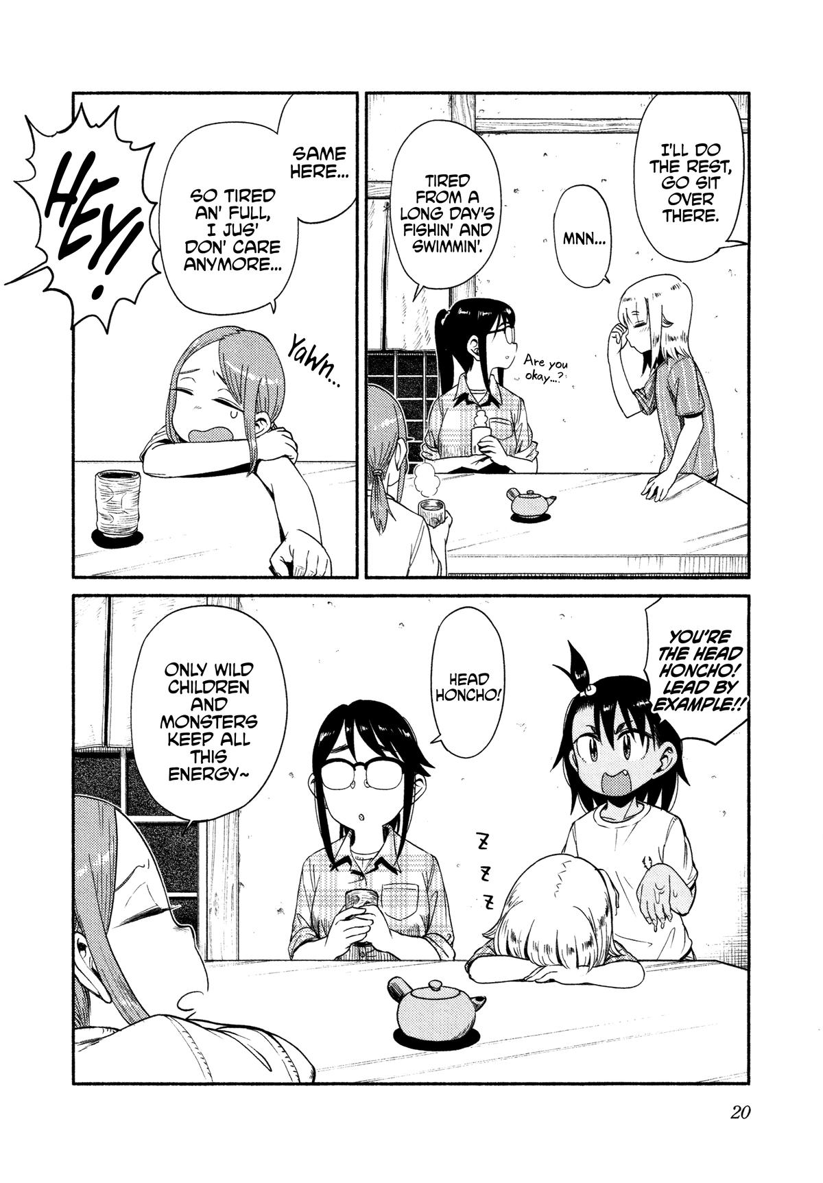 Houkago Teibou Nisshi Chapter 48 21