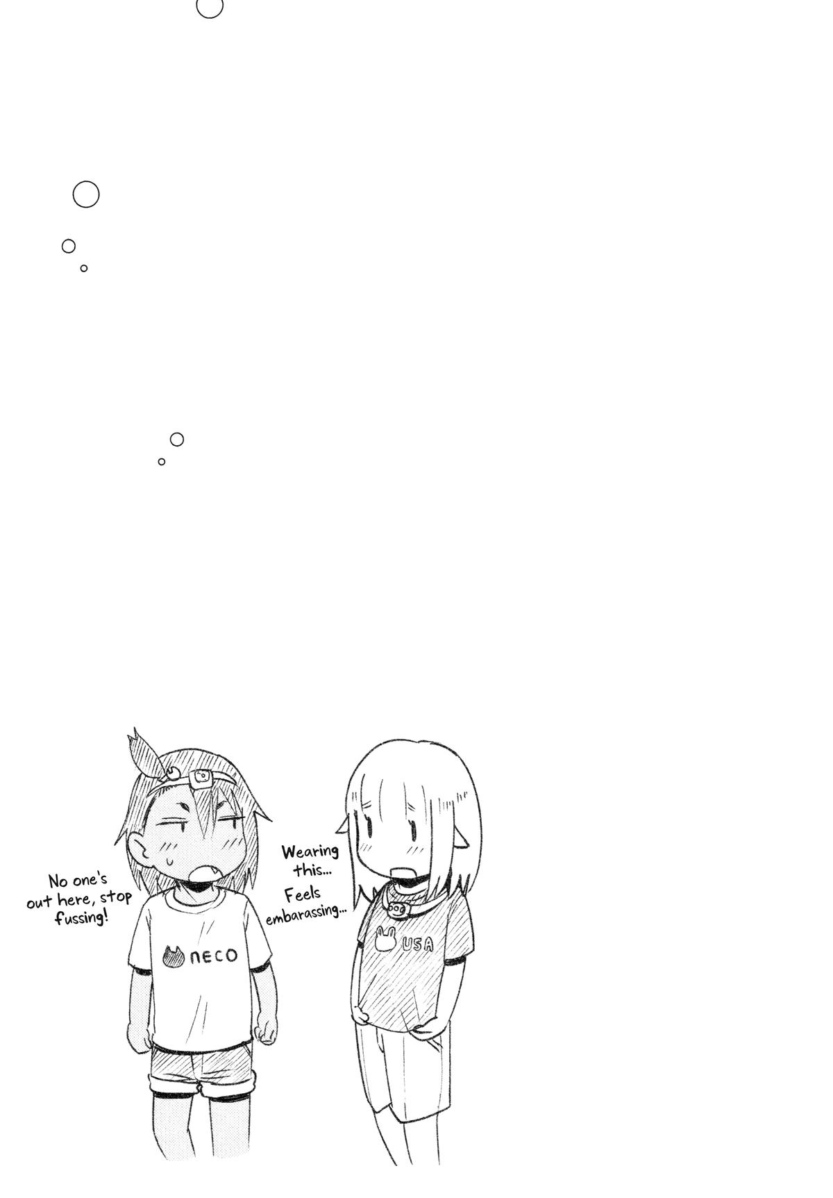 Houkago Teibou Nisshi Chapter 48 32
