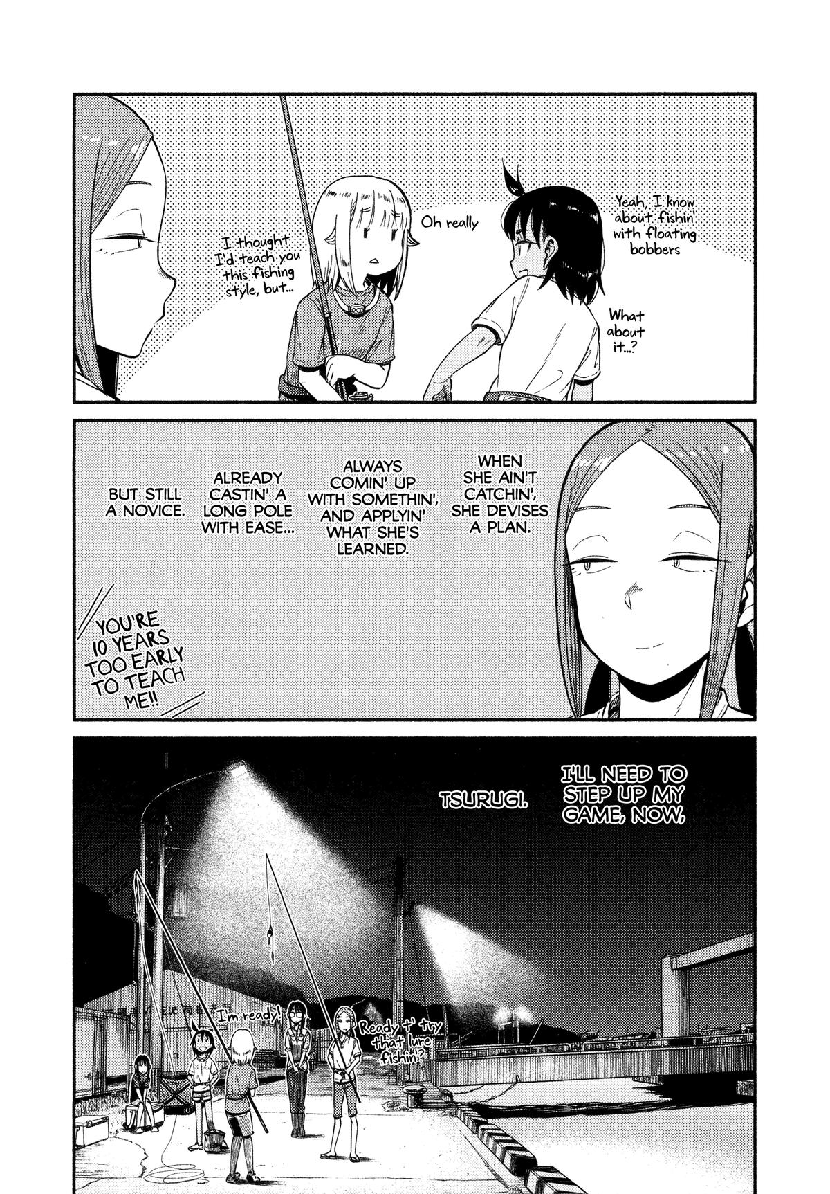 Houkago Teibou Nisshi Chapter 49 24