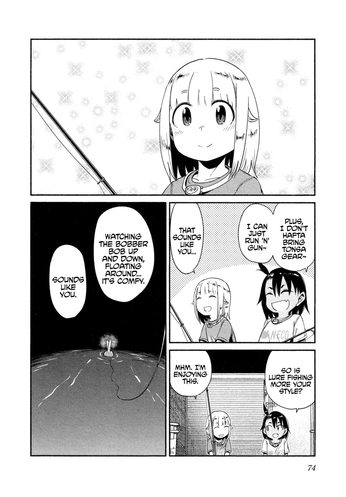 Houkago Teibou Nisshi Chapter 50 18