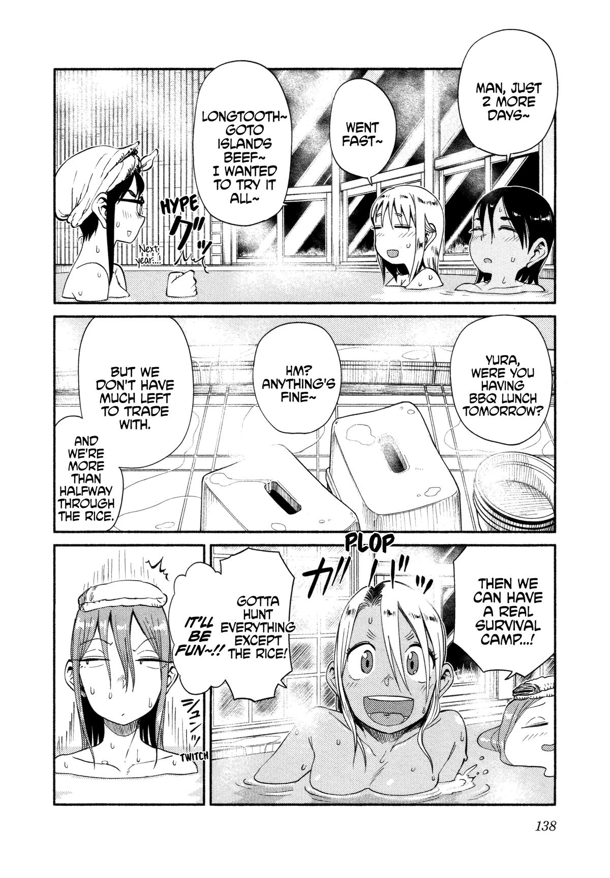Houkago Teibou Nisshi Chapter 53 3